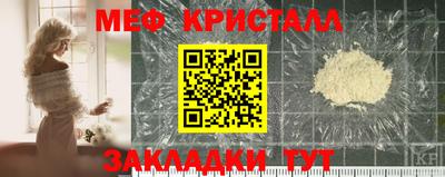 гидропоника Гулькевичи