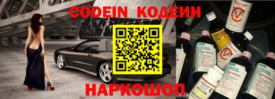 гидропоника Гулькевичи