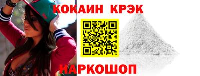 гашиш Вязники