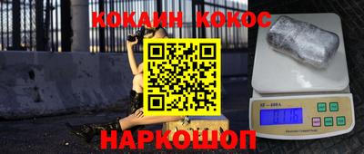гидропоника Гулькевичи