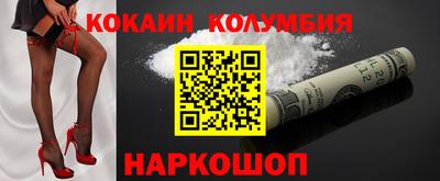 герыч Гудермес