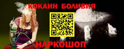 герыч Гудермес