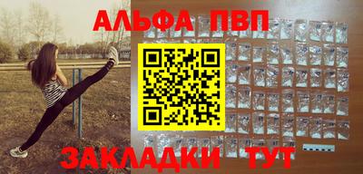 герыч Гудермес