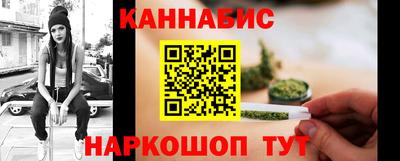 гидропоника Гулькевичи