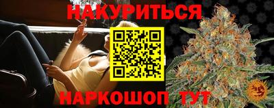 гидропоника Гулькевичи