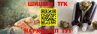 mix Гуково