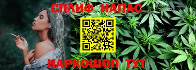 гидропоника Гулькевичи
