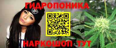 mix Гуково