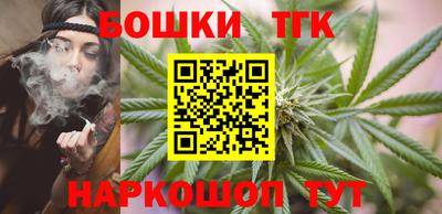 гидропоника Гулькевичи