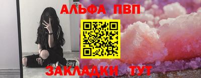 гидропоника Гулькевичи