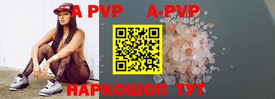 гашиш Вязники