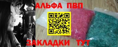 герыч Гудермес