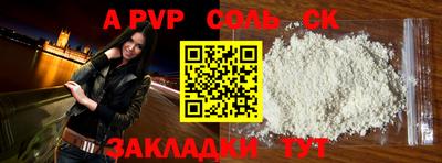 mix Гуково