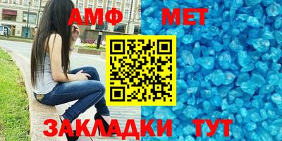 гидропоника Гулькевичи