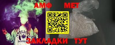 герыч Гудермес
