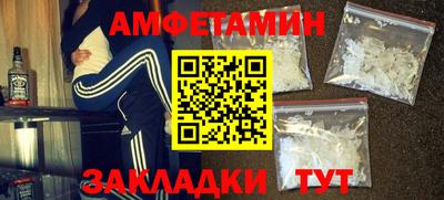 mix Гуково