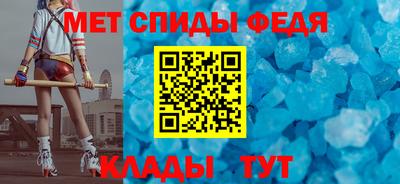 mix Гуково