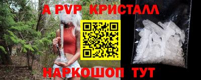 гидропоника Гулькевичи