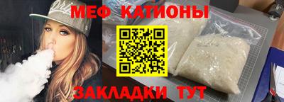гашиш Вязники