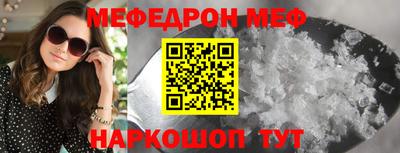 герыч Гудермес