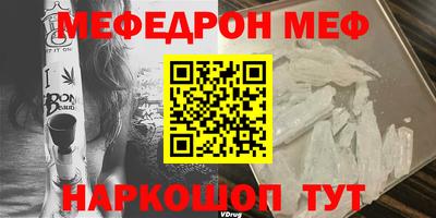 гидропоника Гулькевичи