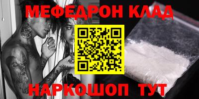 гидропоника Гулькевичи